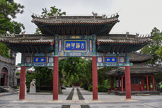 cau rong bạch kim