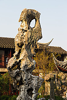 xổ số minh ngọc thứ tư